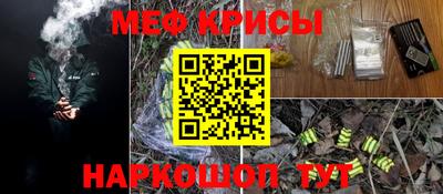 спиды Будённовск