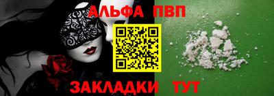 2c-b Бузулук