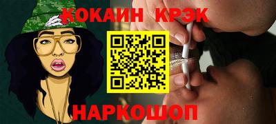 марихуана Бугуруслан