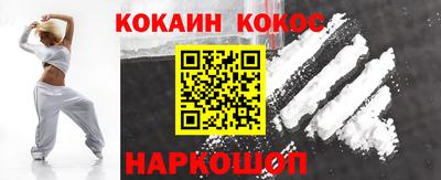 марихуана Бугуруслан