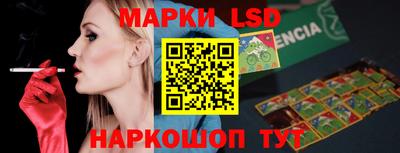 марихуана Бугуруслан