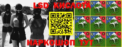 марихуана Бугуруслан