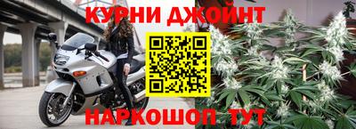 спиды Будённовск