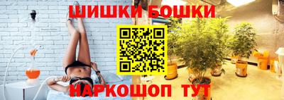 спиды Будённовск