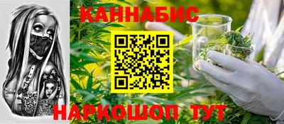 спиды Будённовск