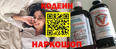 2c-b Бузулук
