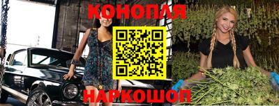 2c-b Бузулук