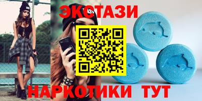 2c-b Бузулук
