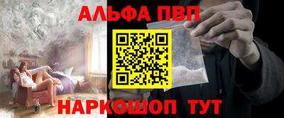 2c-b Бузулук