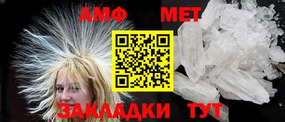 2c-b Бузулук