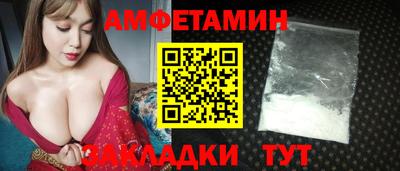 2c-b Бузулук