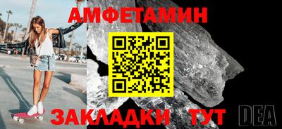 марихуана Бугуруслан