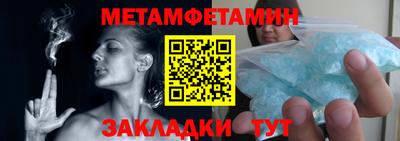 марихуана Бугуруслан
