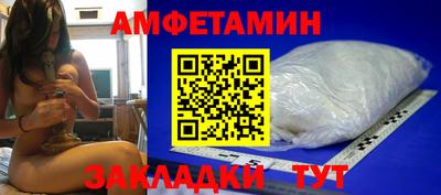2c-b Бузулук