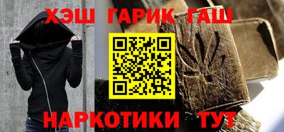 2c-b Бузулук